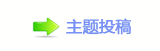 挀漀氀琀爀愀渀攀๠䡎ﮋ